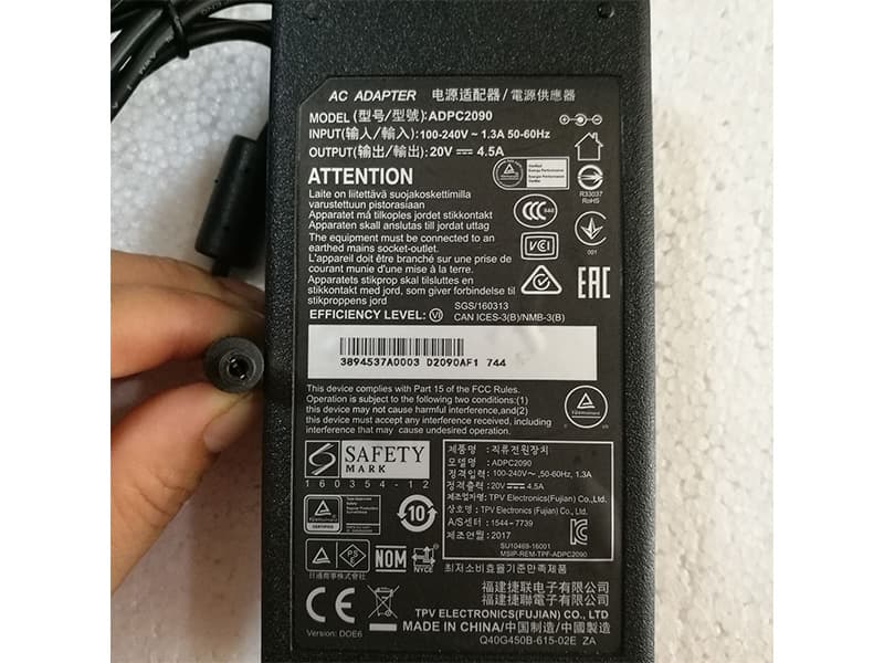 Philips ADPC2090 Adapter