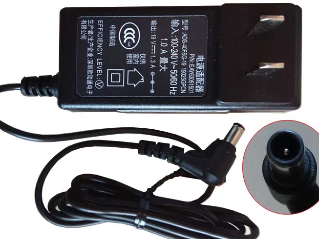LG ADS-40SG Adapter