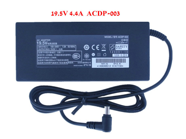 Sony ACDP-003 Adapter