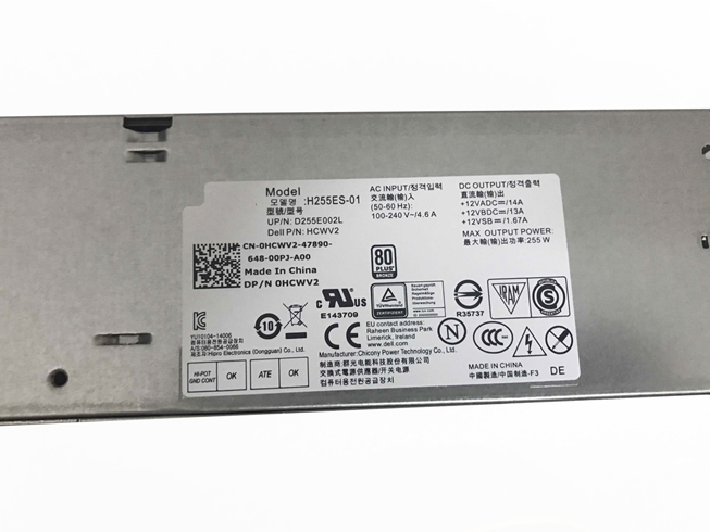 Dell HCWV2 Adapter