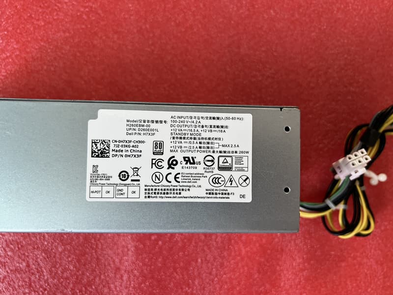 DELL H200EBS-00 Adapter