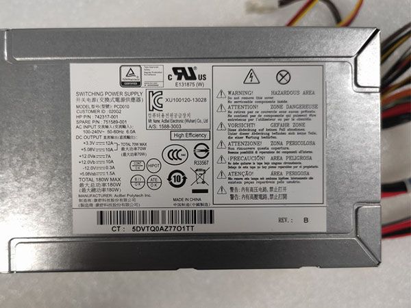 HP PCD010 Adapter