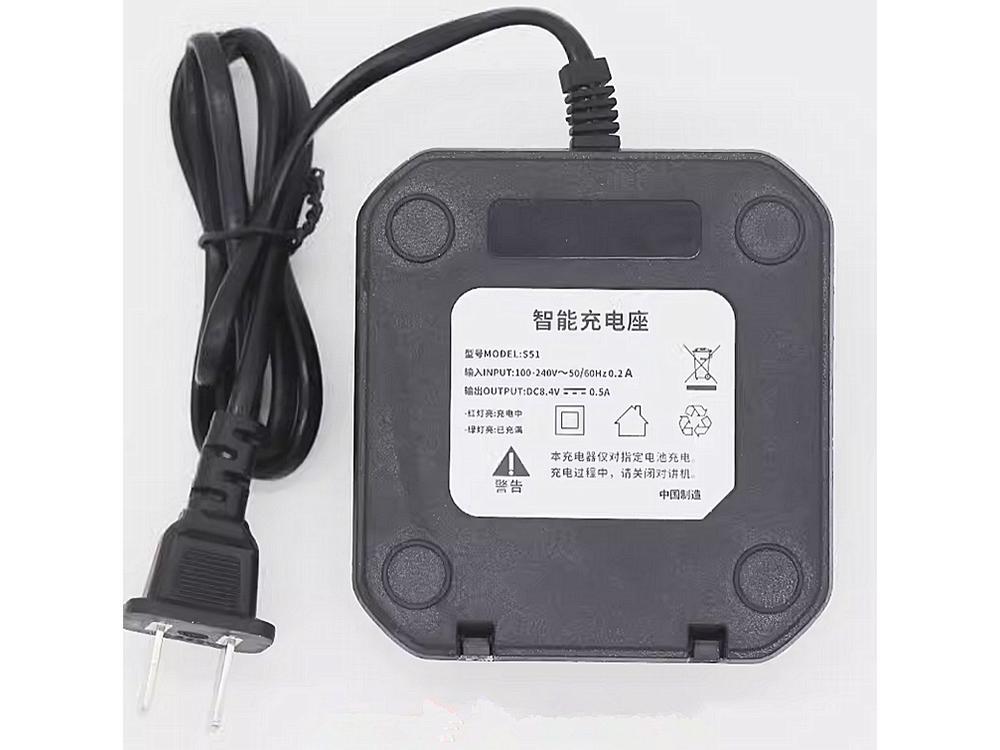 BAOFENG S51 Adapter