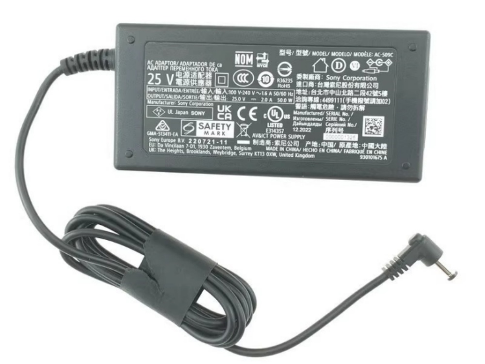 SONY AC-509C Adapter