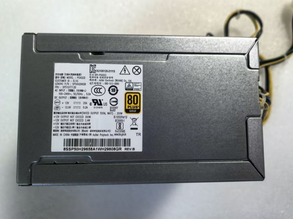 LENOVO 5P51D77070 Adapter