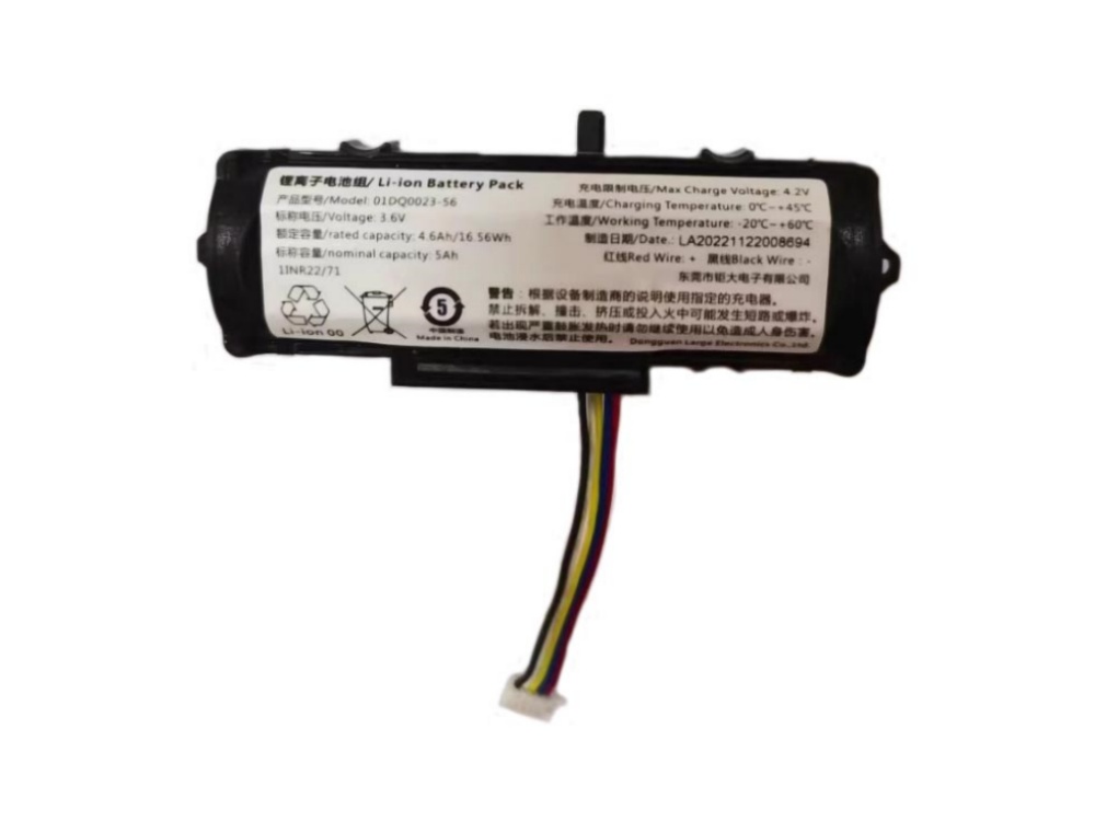 IMOU 01DQ0023-56 Batería