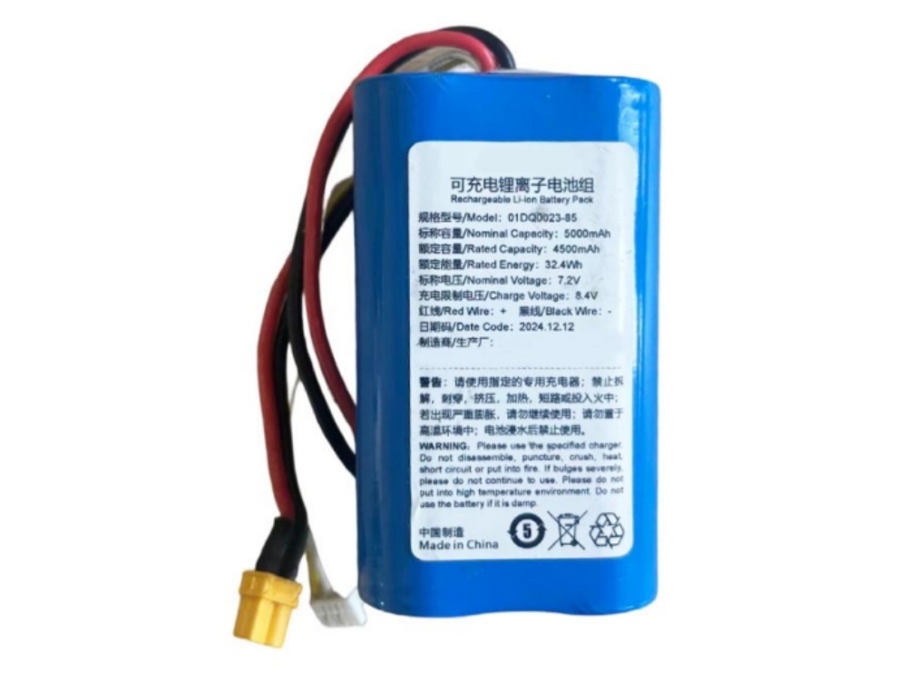 DAHUA 01DQ0023-85 Batería