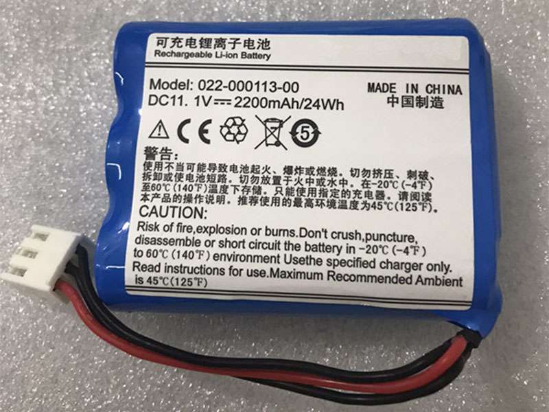 Koman 022-000113-00 Batería