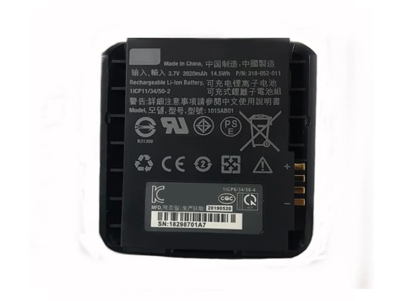 INTERMEC 1015AB01 Batería