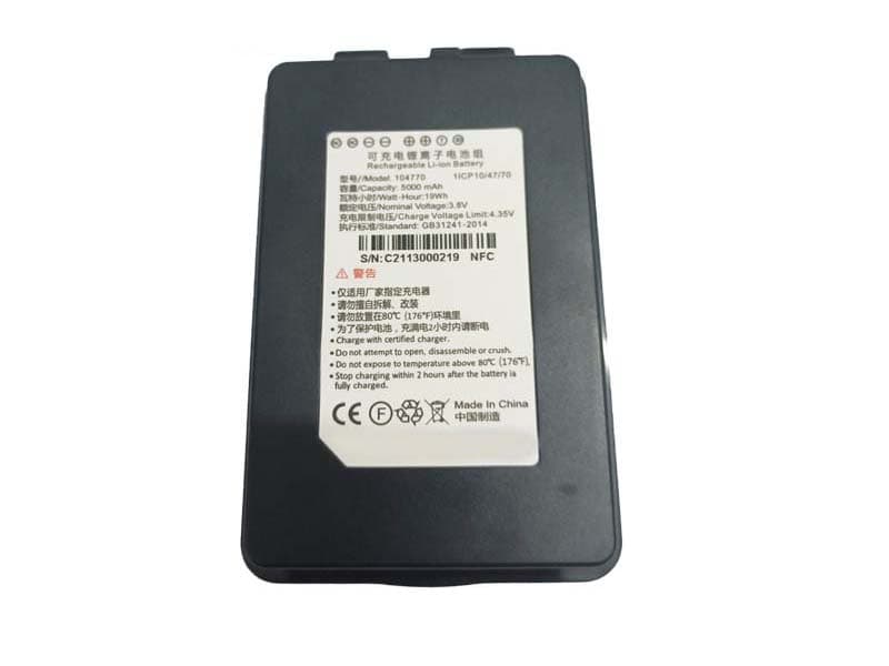 IDATA 104770 Batería