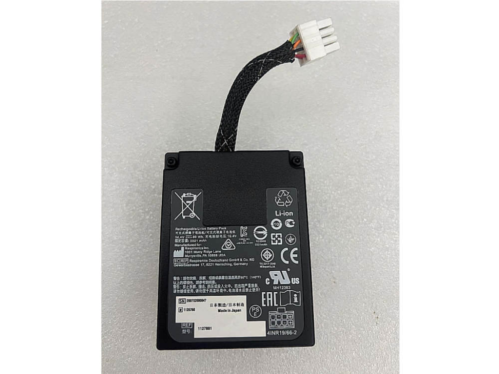 PHILIPS 1127881 Batería