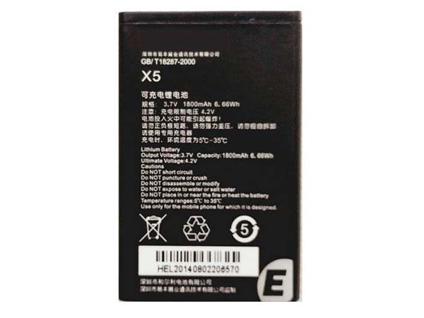 Ephone X5 Batería
