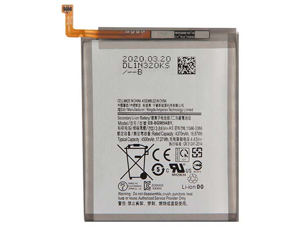 Samsung EB-BG985ABY Batería