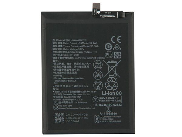 Huawei hb446486ecw Batería