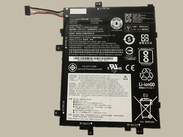 Lenovo L17C2P51 Batería