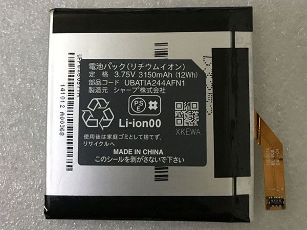 Sharp UBATIA244AFN1 Batería