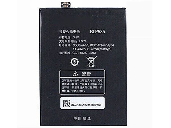 OPPO BLP585 Batería