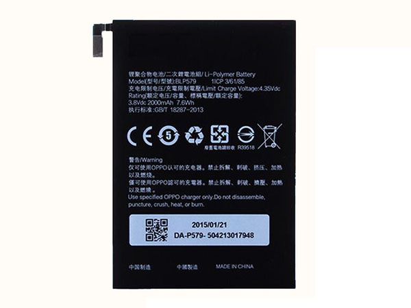 OPPO BLP579 Batería