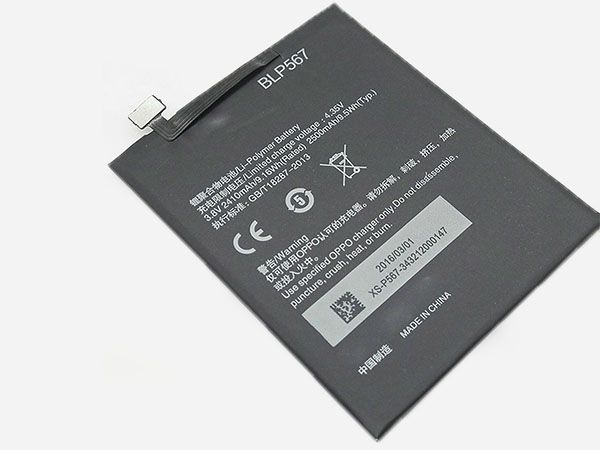 OPPO BLP567 Batería