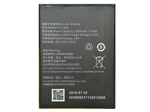 Coolpad ivvi-005 Batería