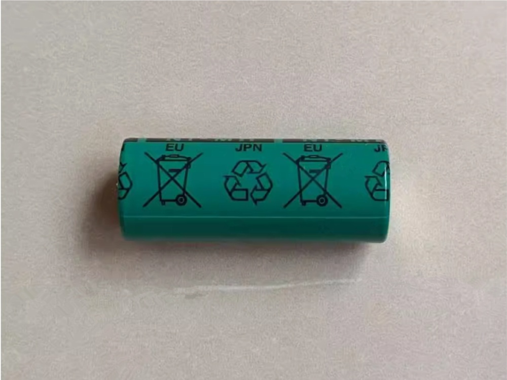 FDK HR-4/5AU Batería