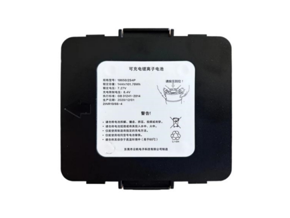 DAHUA 18650-2S4P Batería
