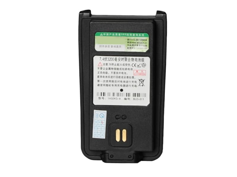 WOUXUN 1A32KG-8 Batería