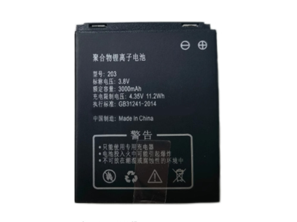 PHILIPS 203 Batería