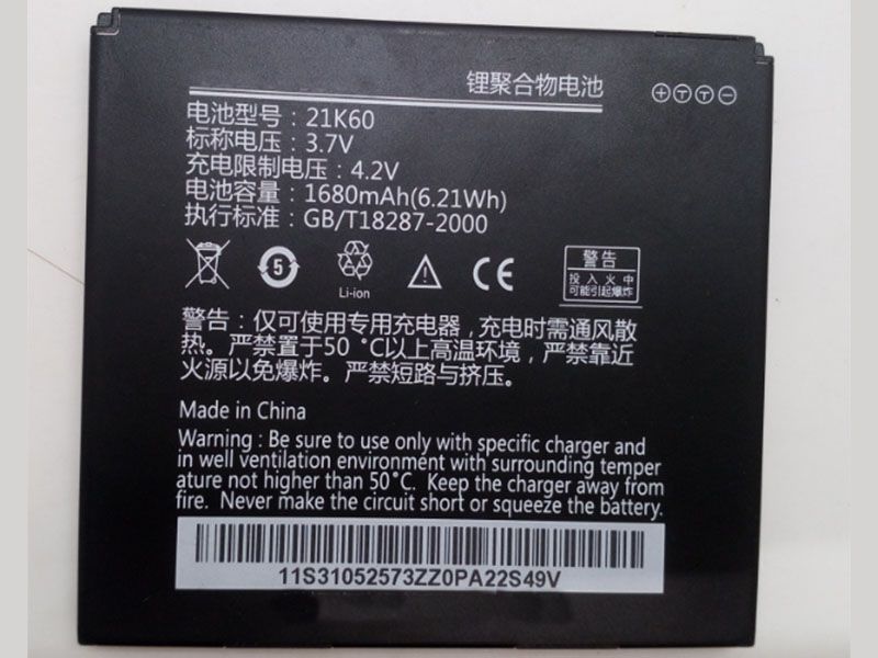 Lenovo 21K60 Batería