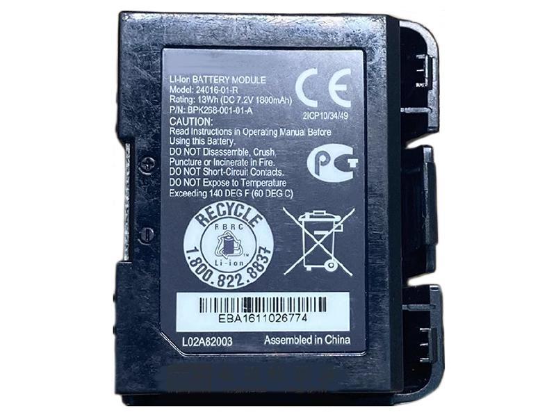 VERIFONE 24016-01-R Batería