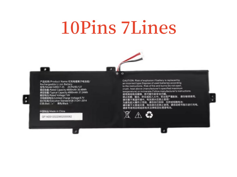 RTDPART 3285C7-2S Batería