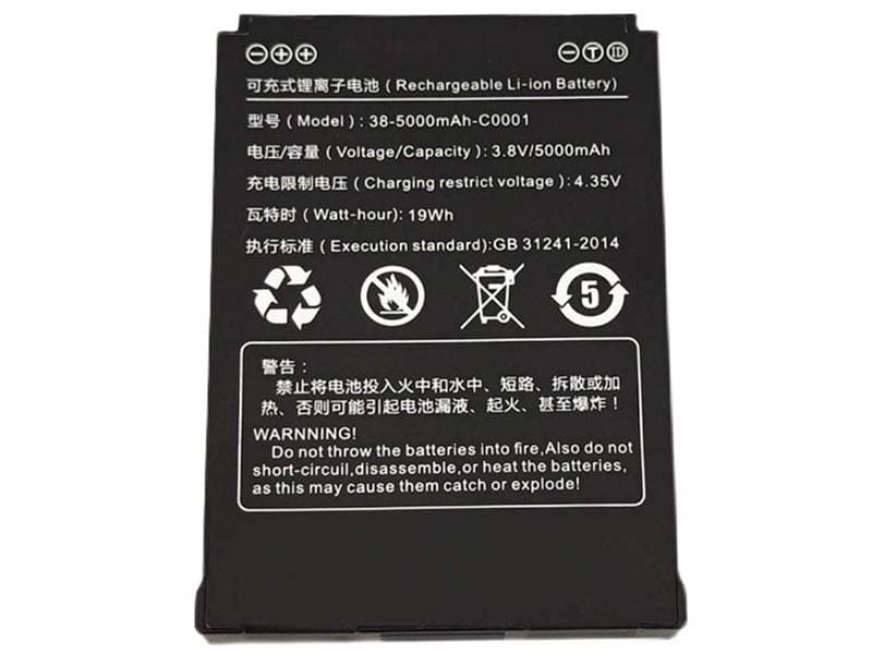 SUPOIN 38-5000mAh-C0001 Batería