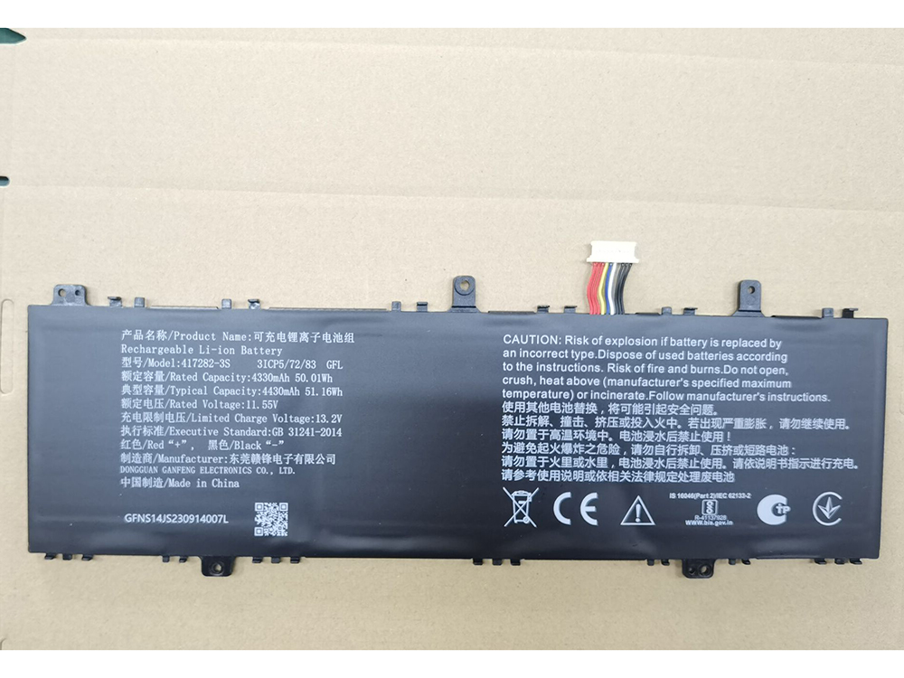 INFINIX 417282-3S Batería