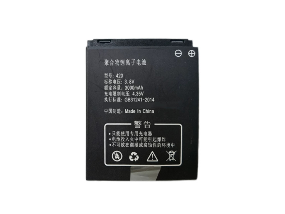 PHILIPS 420 Batería