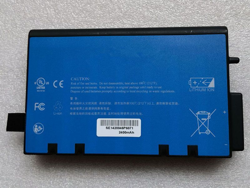 PHILIPS 989803189981 Batería