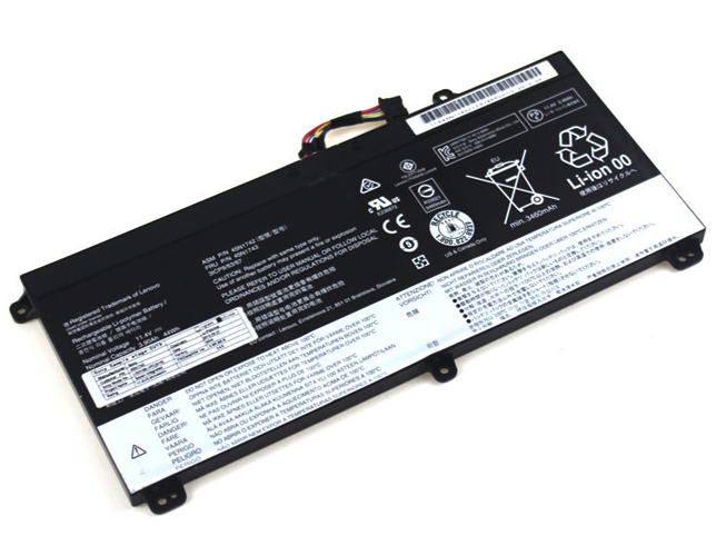 Lenovo 45N1741
