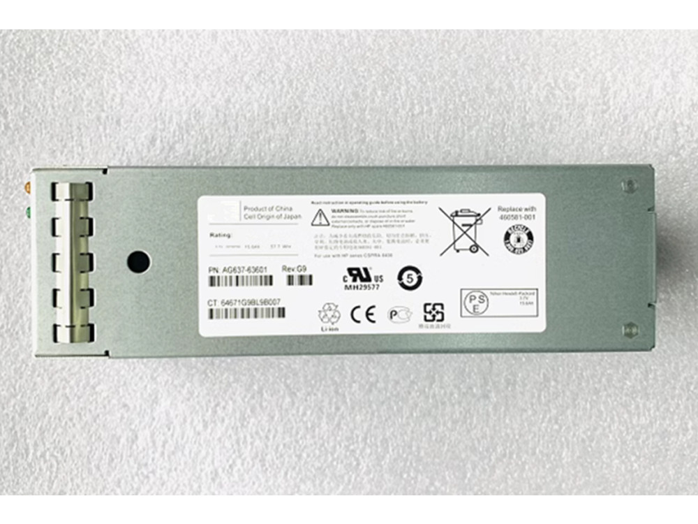 HP 460581-001 Batería