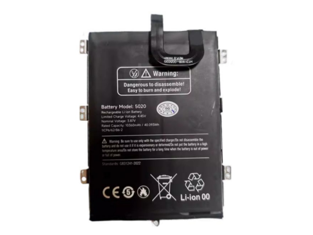 ULEFONE 5020 Batería