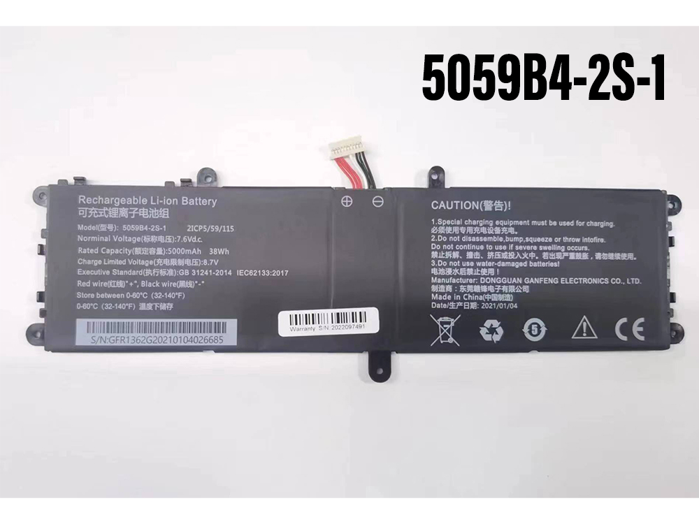 CHUWI 5059B4-2S-1 Batería
