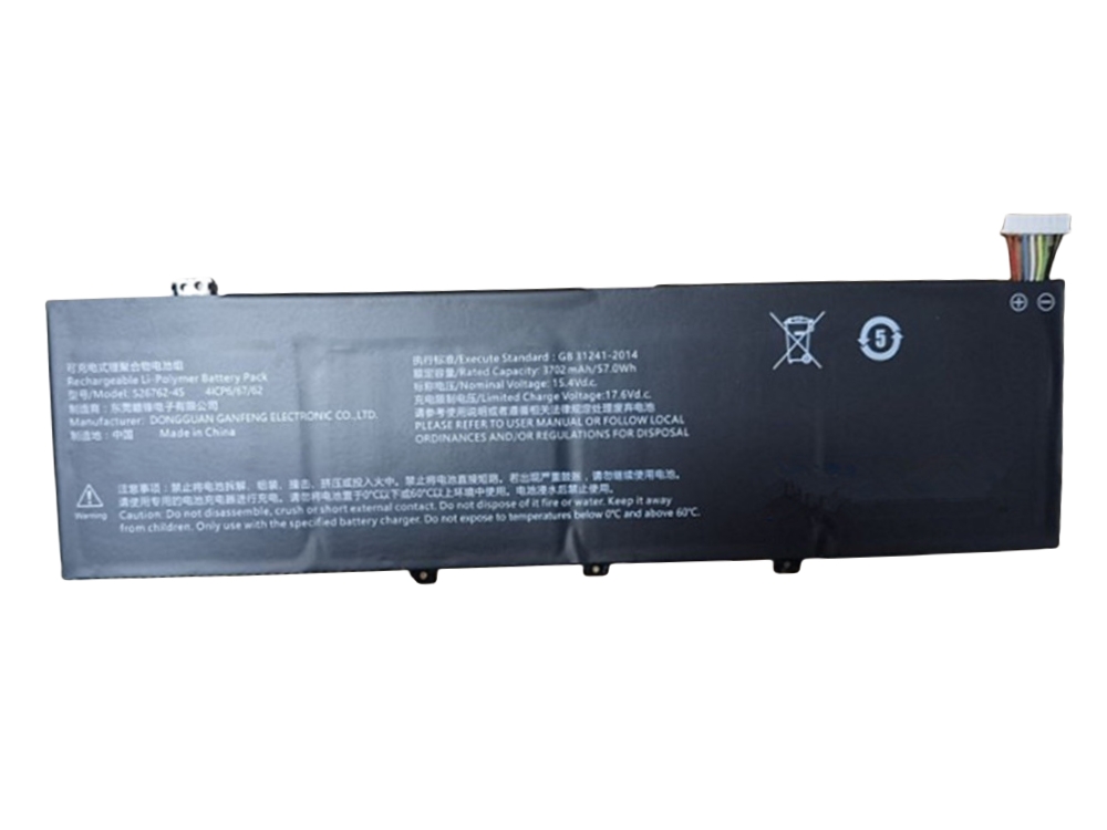 RTDPART 526762-4S Batería