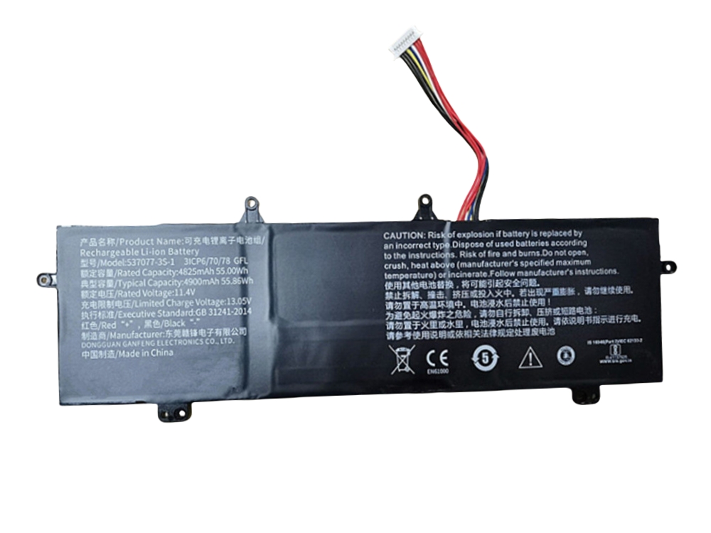 IPASONS 537077-3S Batería