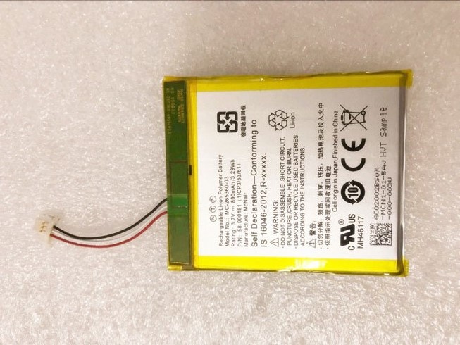 Amazon 58-000151 Batería