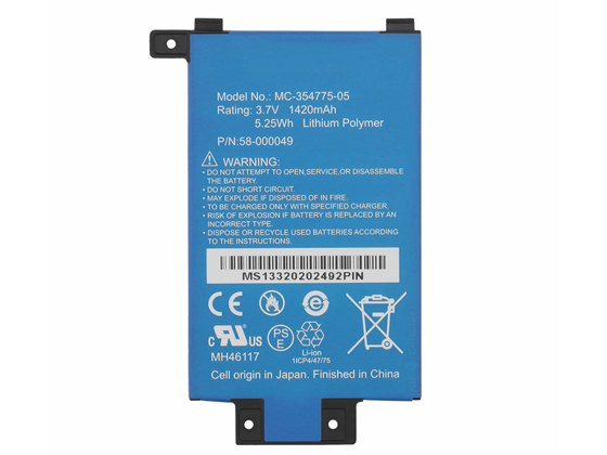 Amazon 58-000049 Batería