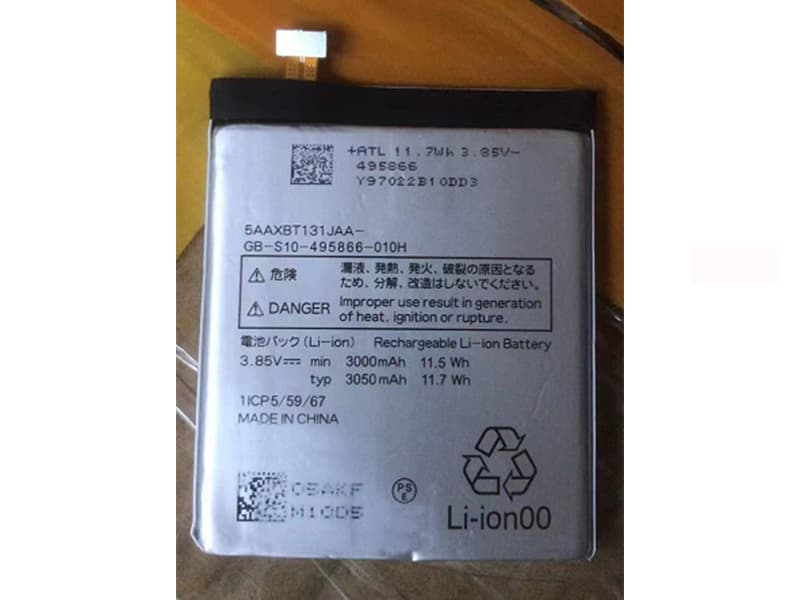 KYOCERA 5AAXBTT131JAA Batería