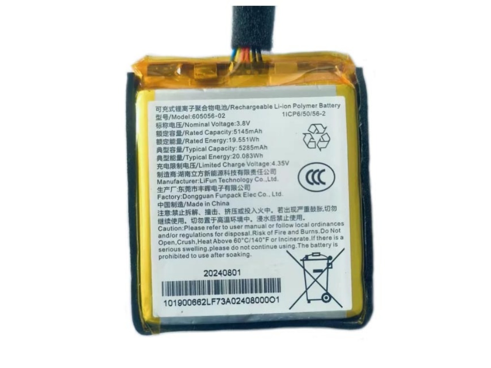 HIKVISION 605056-02 Batería