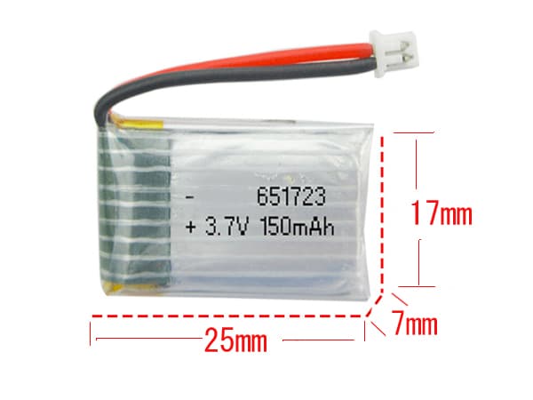 DANDINGHE 651723 Batería