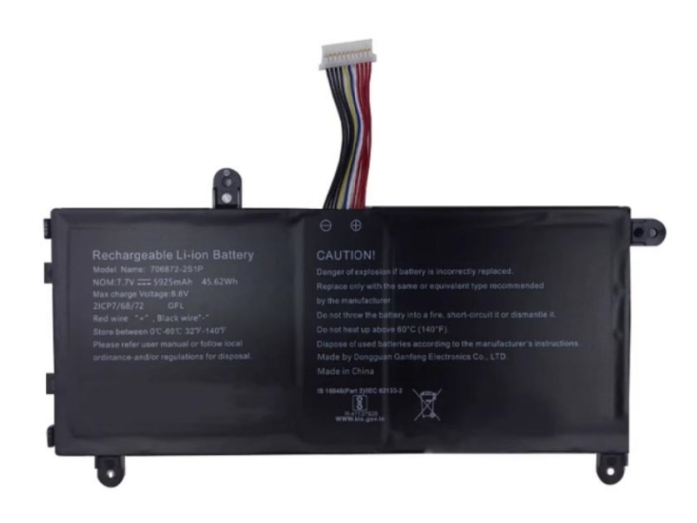 RTDPART 706872-2S1P Batería