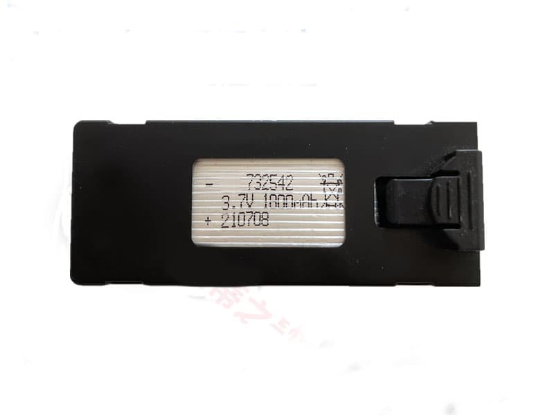 KAIDI 732542 Batería