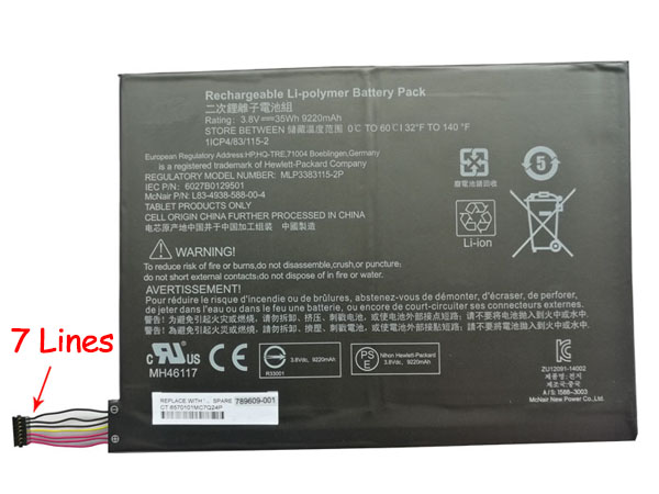 HP 789609-001