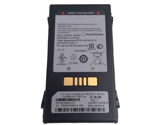 Motorola 82-000012-01 Batería